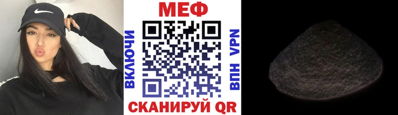 Что такое Киселёвск COCAIN  Меф мяу мяу  Alpha-PVP  МАРИХУАНА  LSD-25  ГАШ 