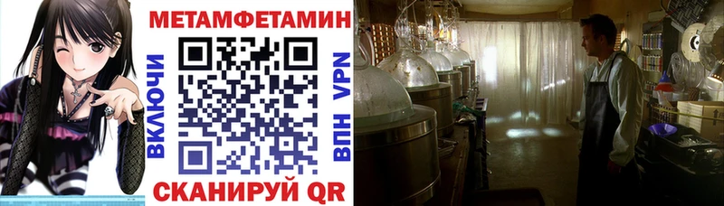 hydra рабочий сайт  купить закладку  Киселёвск  Amphetamine 98% 