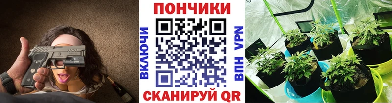 Шишки марихуана MAZAR KRAKEN вход Киселёвск